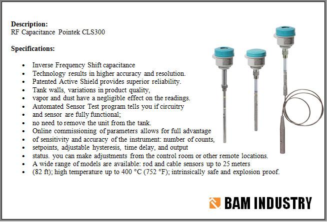 سطح - بام صنعت