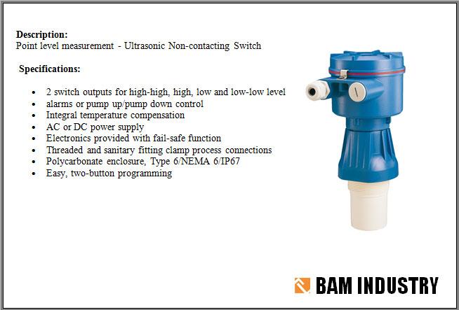 سطح - بام صنعت