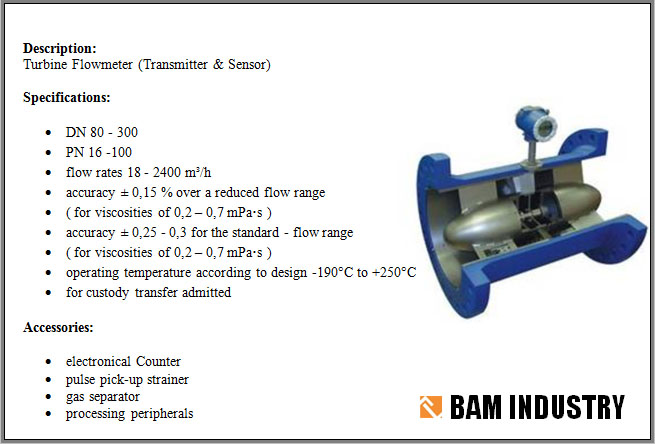 جریان - بام صنعت