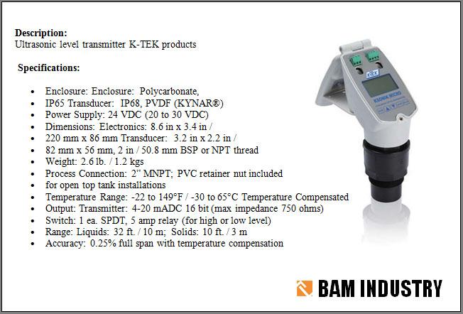 سطح - بام صنعت