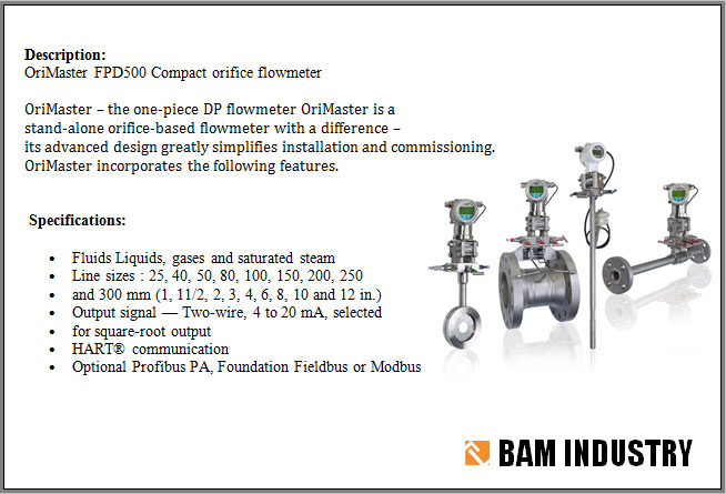 جریان - بام صنعت