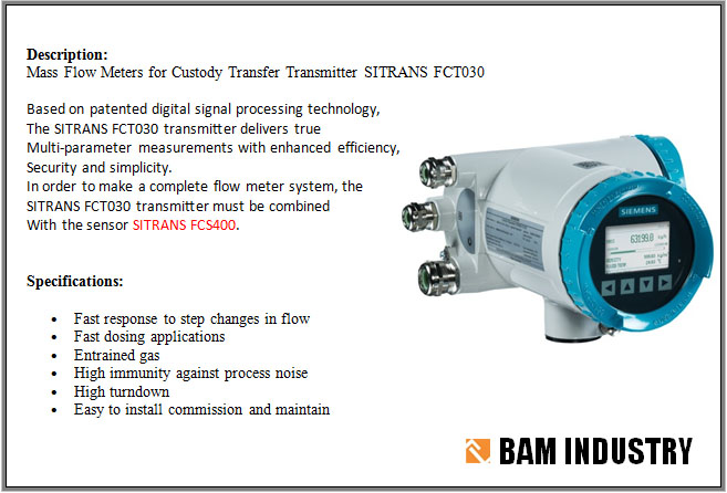 جریان - بام صنعت