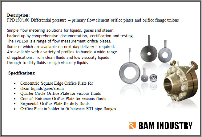 جریان - بام صنعت