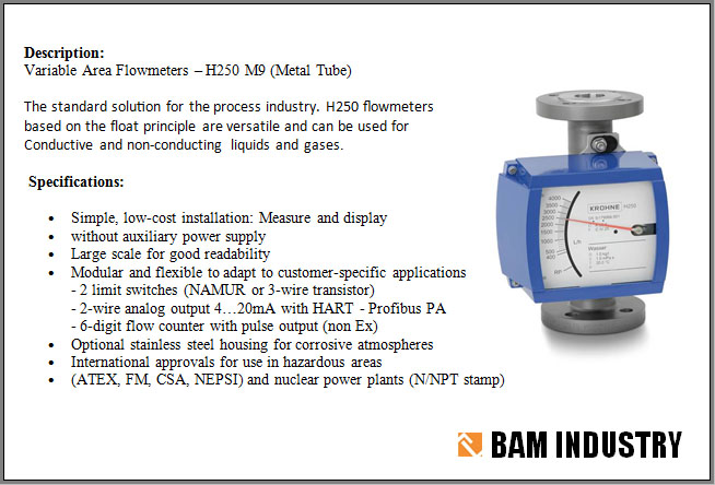 جریان - بام صنعت